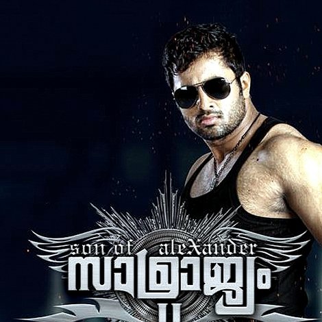 സാമ്രാജ്യം II: സണ് ഓഫ് അലക്സാണ്ടര്