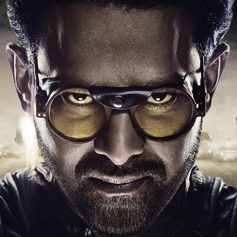సాహో