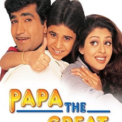Papa the Great