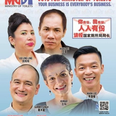 Everybody's Business
