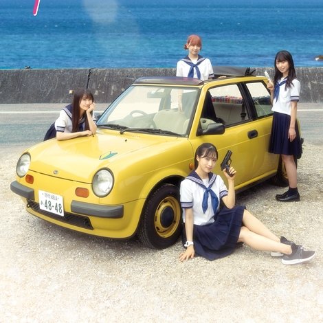 ガールズドライブ