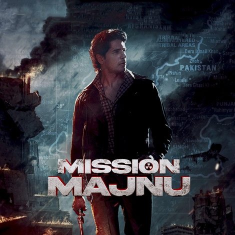 मिशन मजनू