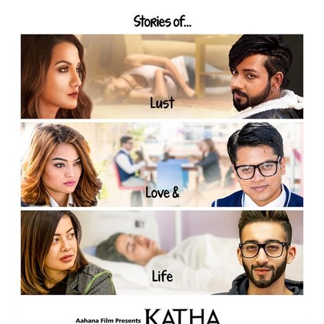 Katha Kathmandu