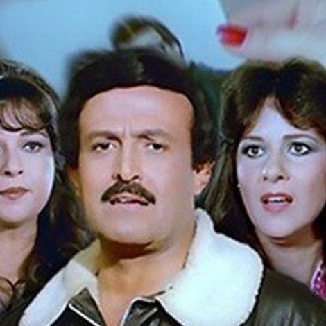 حادي بادي