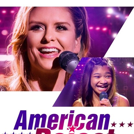 American Reject