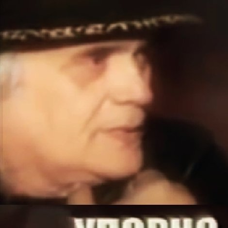 Uporno dozivanje anđela