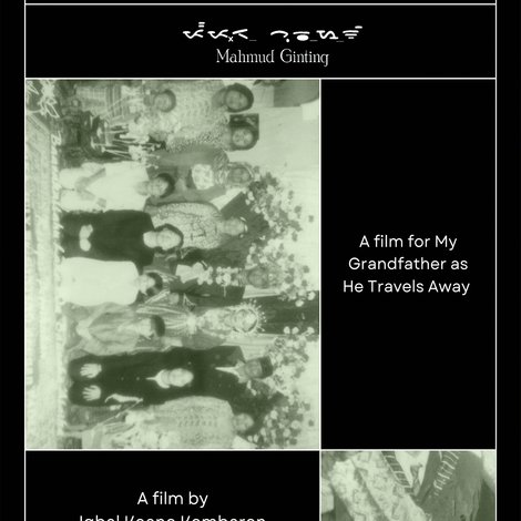 A film for my Grandfather as He travels away