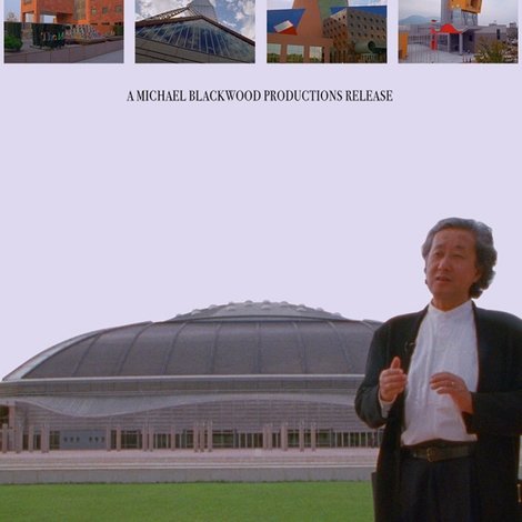 Arata Isozaki II: International Projects