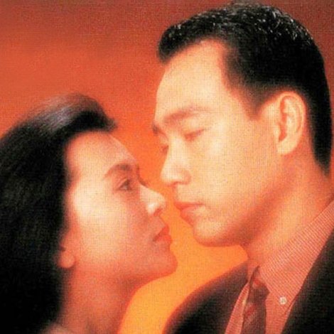 爱到尽头