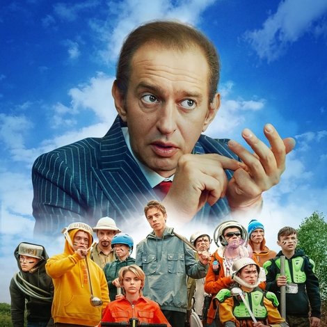 Нормальный только я