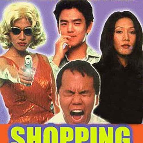 Shopping for Fangs