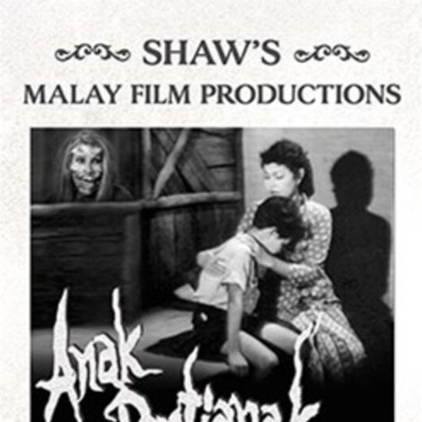Anak Pontianak