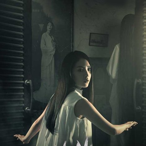 Nini Thowok