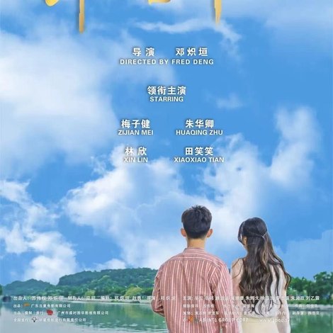 开始而已
