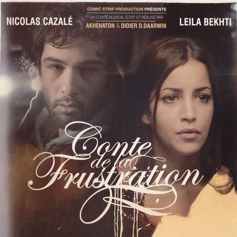 Conte de la frustration