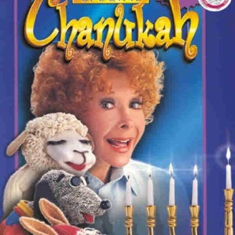 Lamb Chop's Special Chanukah