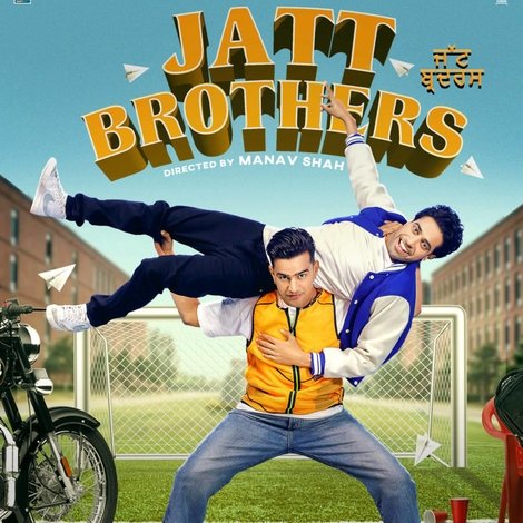 ਜੱਟ ਬਰਦਰਜ਼