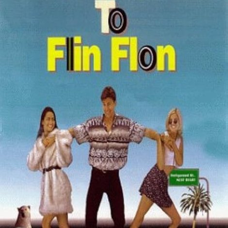The Road to Flin Flon