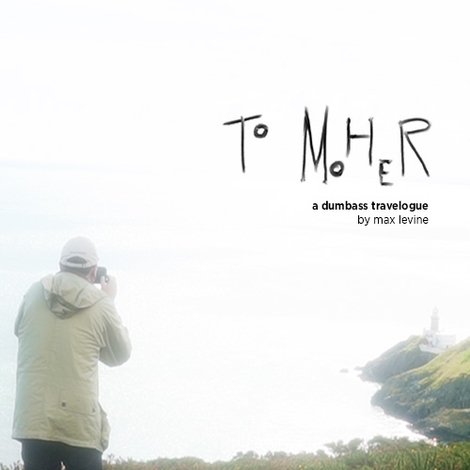 To Moher