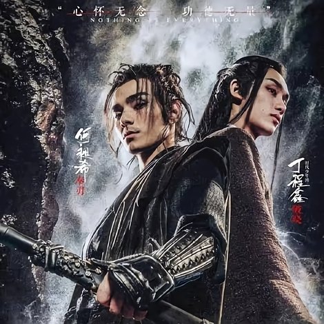 无量