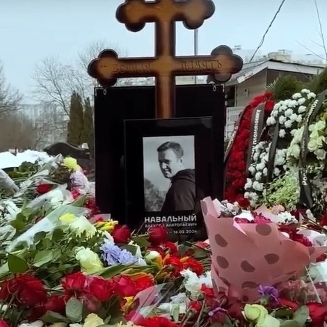 Возраст несогласия. 2024