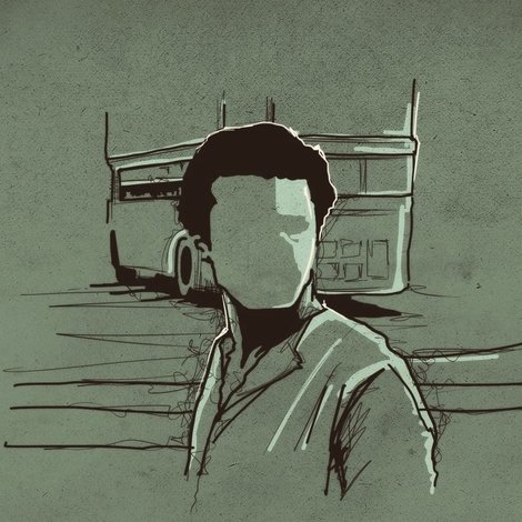 ইনটারভিউ