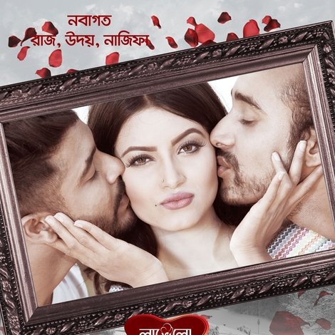 আইসক্রিম