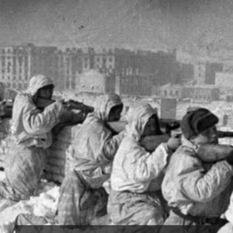Страницы Сталинградской битвы