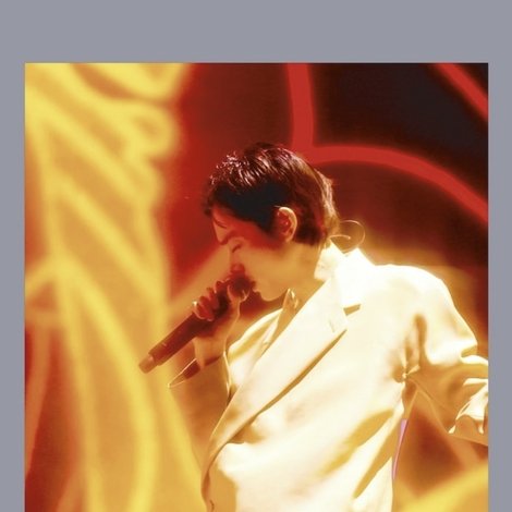 菅田将暉 LIVE TOUR “クワイエットジャーニー” in 日本武道館