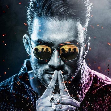 বেপরোয়া
