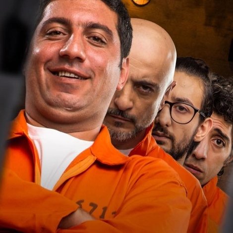 Zona