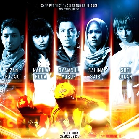 Bohsia 2: Jalan Kembali
