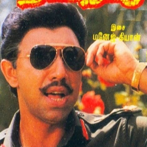 தாய்நாடு