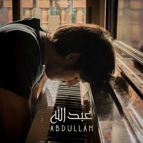 Abdullah