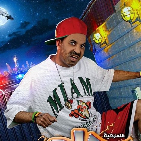 هلوسة