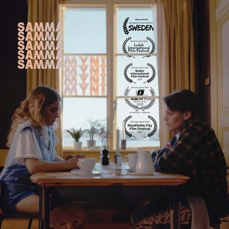 Samma Mynt