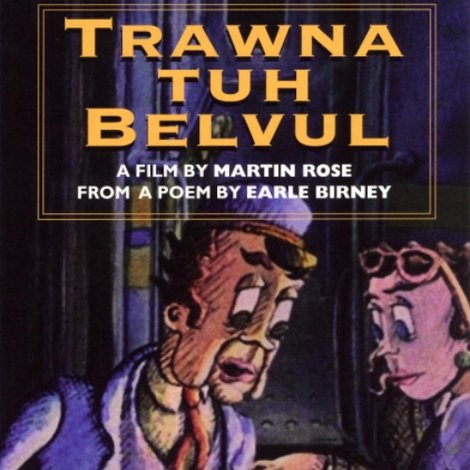 Trawna Tuh Belvul