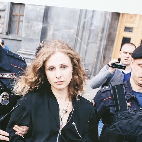 Pussy Riot: Can You Fight With Paper Planes