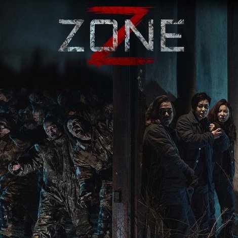 Z Zone