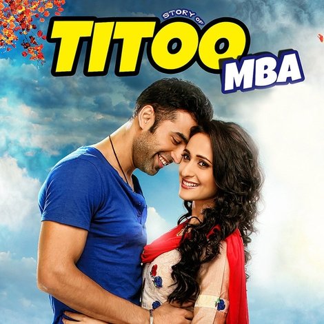 Titoo MBA