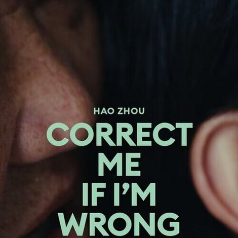 如你所愿