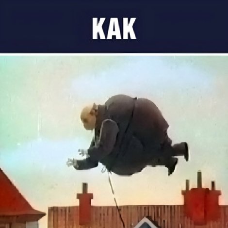 Как потерять вес
