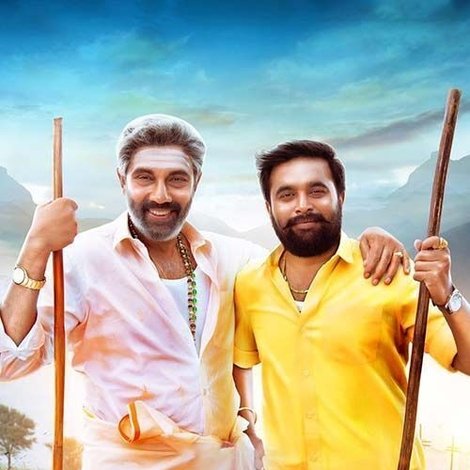 எம்ஜிஆர் மகன்