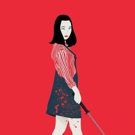 Suki