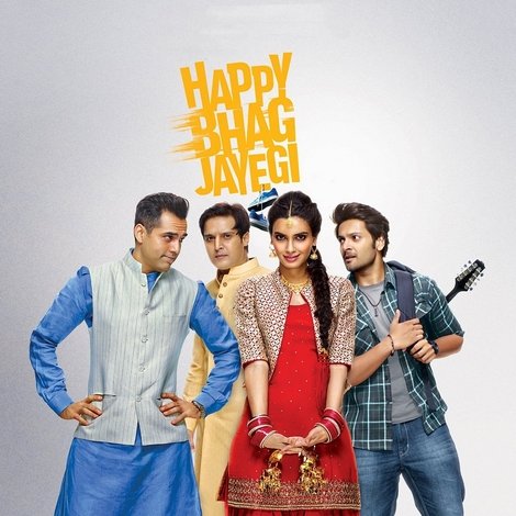 हैप्पी भाग जाएगी