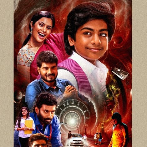 அனுக்ரஹன்