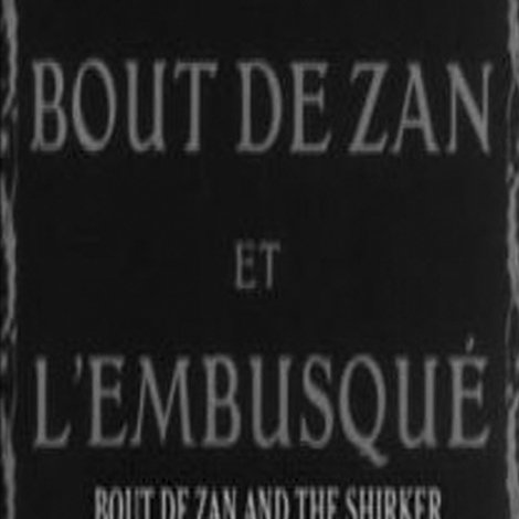 Bout-de-Zan et l'embusqué