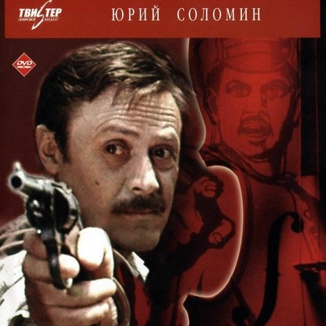 Квартет Гварнери