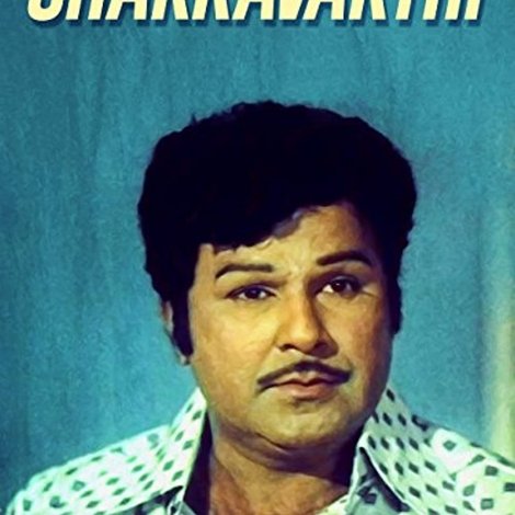 Chakravathi