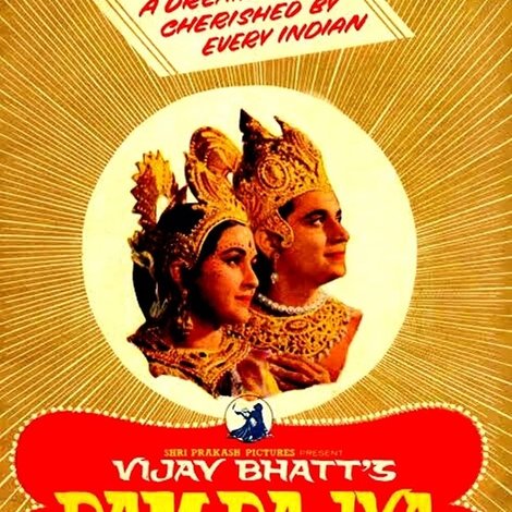 Ram Rajya